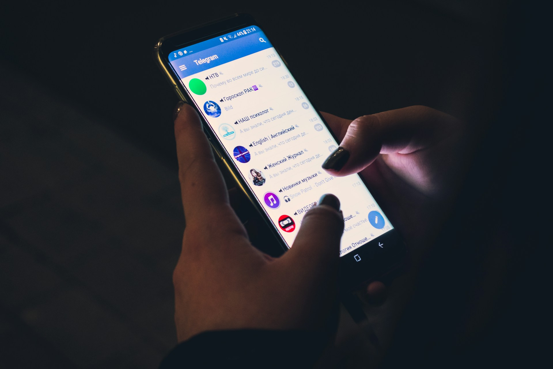 Как вести Telegram-канал магазину одежды: полное руководство