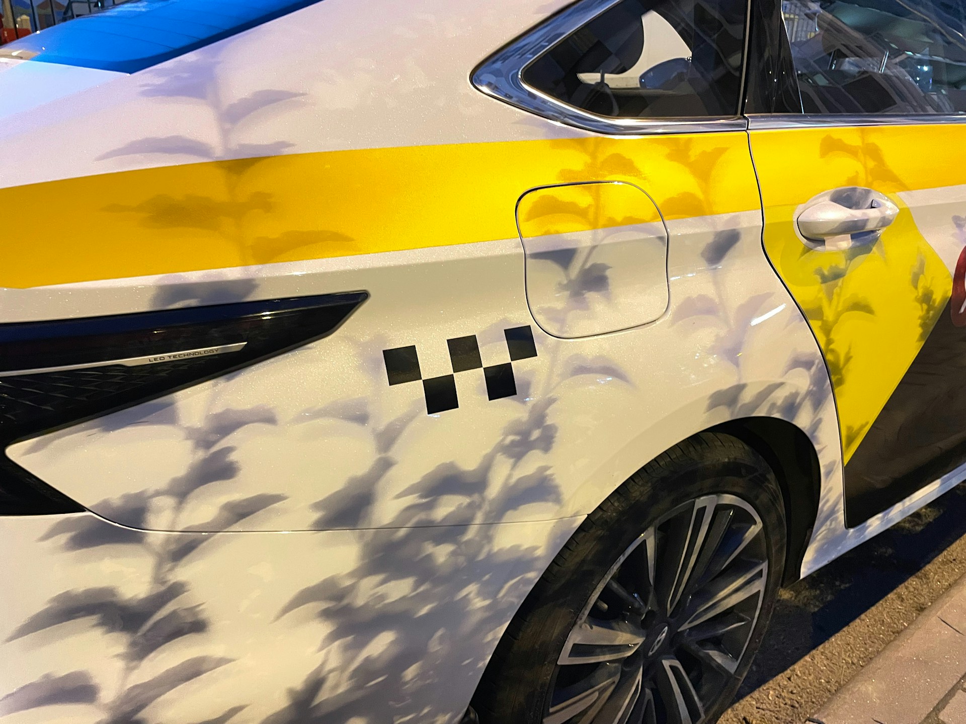 Интеграция с экосистемами на примере Яндекса