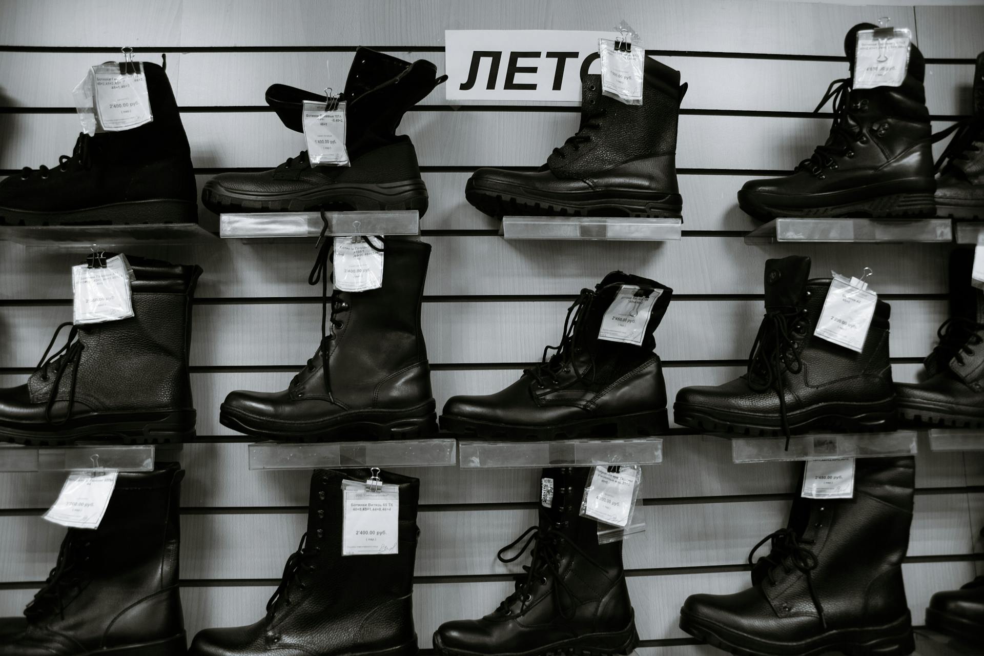 Как избежать штрафов за ценники в вашем магазине одежды