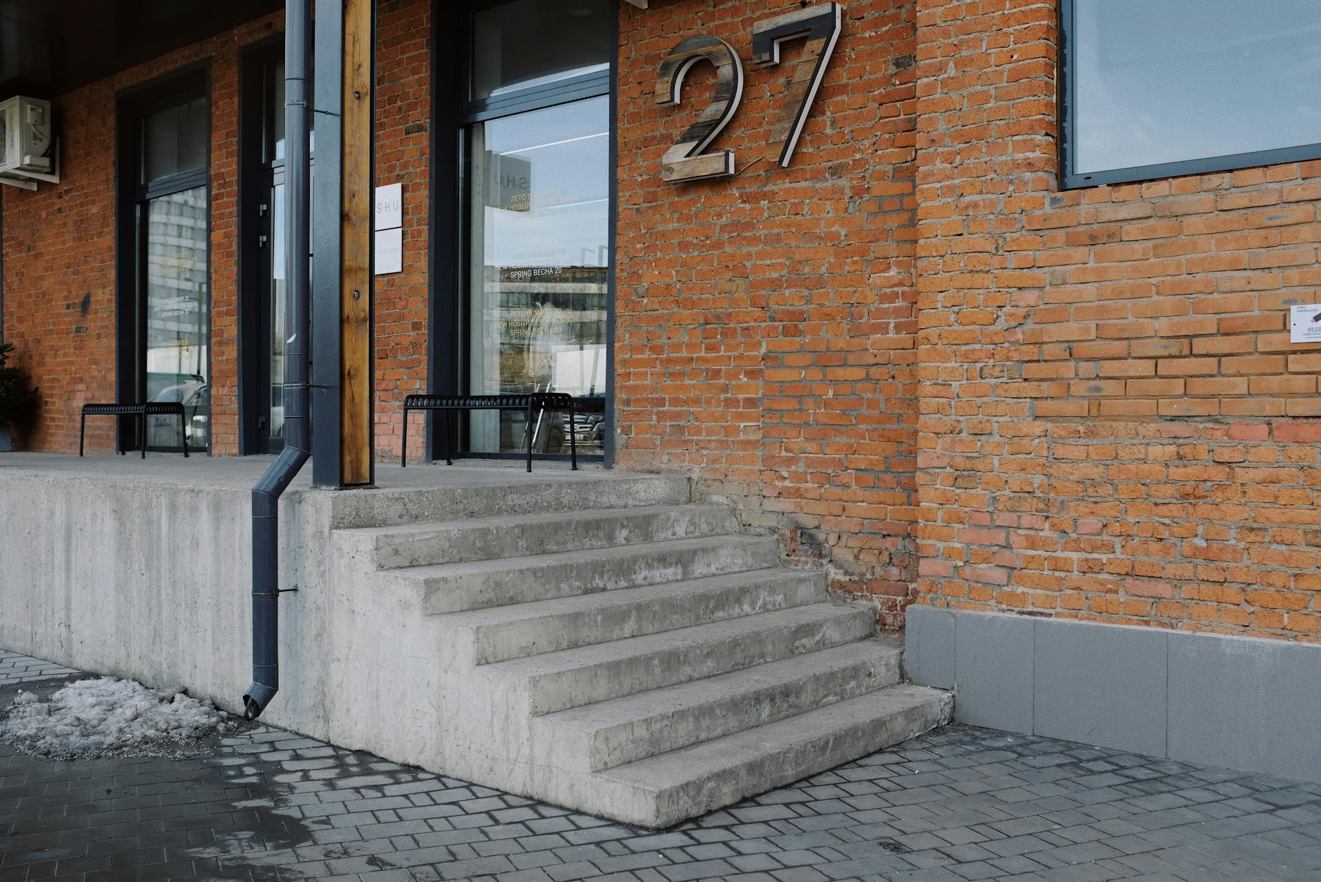 Как проверить помещение перед подписанием договора аренды